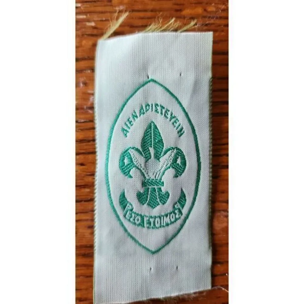 VTG  GREEK scout Badge Ribbon‎
